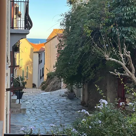 Maison De Village Proche De La 科利尤尔