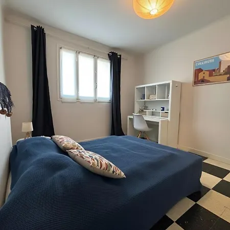 Maison De Village Proche De La * 科利尤尔