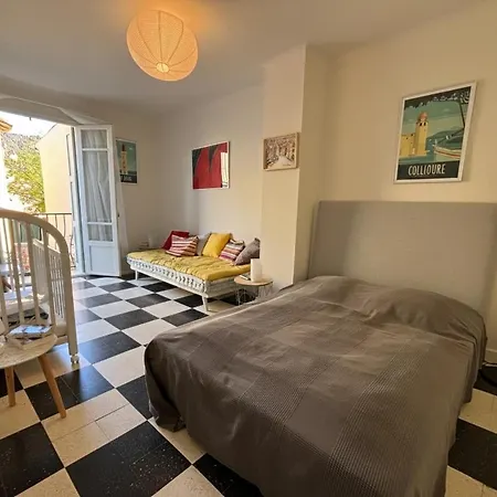 Βίλα Maison De Village Proche De La *